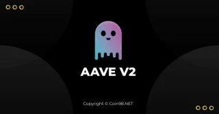 Aave Protocol V2 - De klasse van het toonaangevende uitleenprotocol
