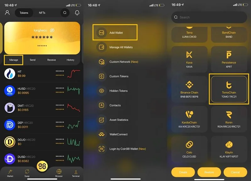 Cos'è il portafoglio TomoChain?  Istruzioni per creare e utilizzare il portafoglio TomoChain (TOMO, TRC21)