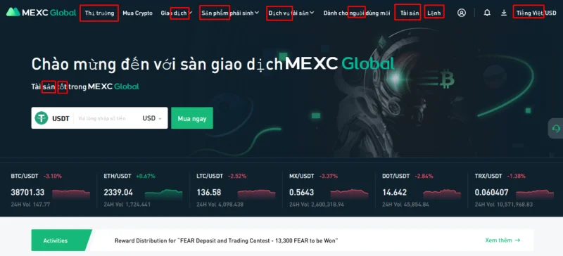¿Qué es el piso MEXC?  Manual detallado del piso MEXC (2021)