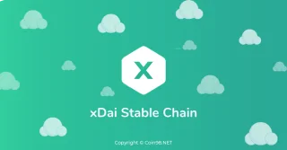 Apakah itu XDai (DPOS)? Set lengkap mata wang kripto DPOS