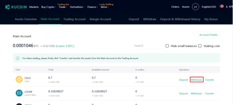 ¿Qué es el intercambio de KuCoin?  Guía de uso y registro de intercambio de KuCoin (2021)