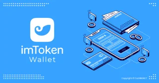 imToken Wallet คืออะไร? คำแนะนำในการสร้างและใช้งานกระเป๋าเงิน imToken AZ