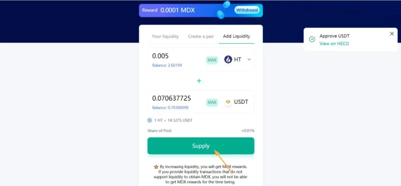 Comment utiliser MDEX Exchange : un guide étape par étape