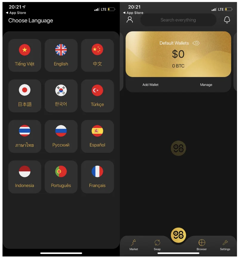 การตั้งค่าภาษา Coin98 Wallet