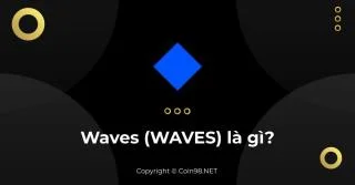 Wavesとは何ですか？WAVES暗号通貨コンプリートシリーズ