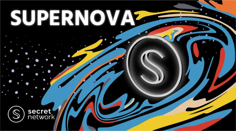 การอัปเกรด Supernova ของ SCRT