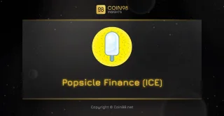 Quest-ce que Popsicle Finance (ICE) ? Ensemble complet de crypto-monnaies ICE