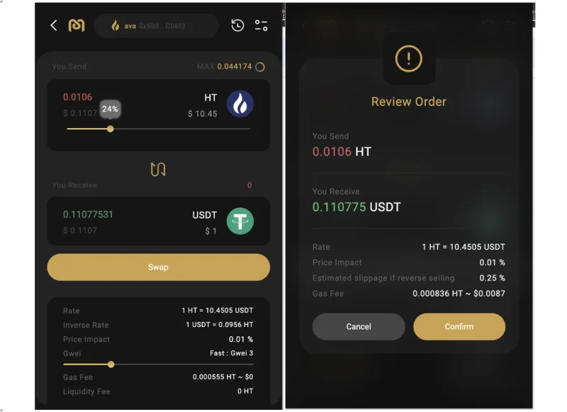 คำแนะนำสำหรับการซื้อขาย MDEX บน Coin98 Super App