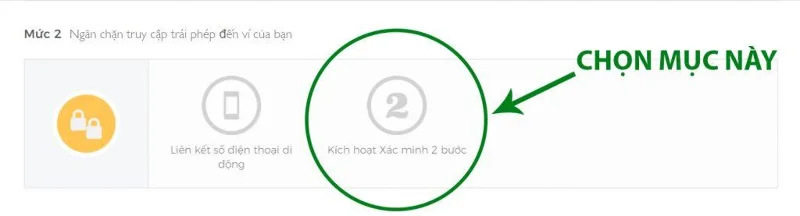 Portfel Blockchain - włączenie 2FA