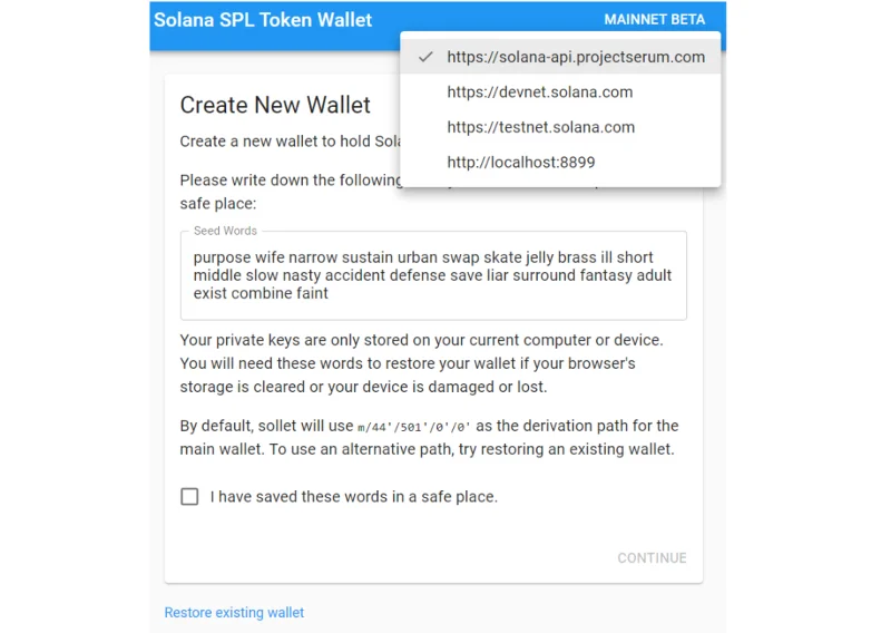 ¿Qué es Monedero Sollet?  Manual de usuario detallado de Sollet Wallet (2021)