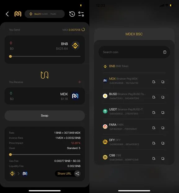 คำแนะนำสำหรับการซื้อขาย MDEX บน Coin98 Super App