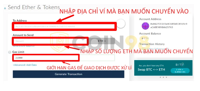 ¿Qué es MyEtherWallet (MEW)?  Cree y use la billetera MEW de AZ