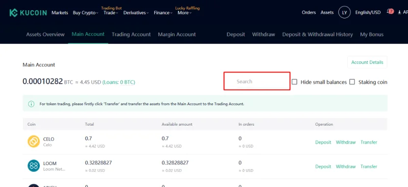 ¿Qué es el intercambio de KuCoin?  Guía de uso y registro de intercambio de KuCoin (2021)