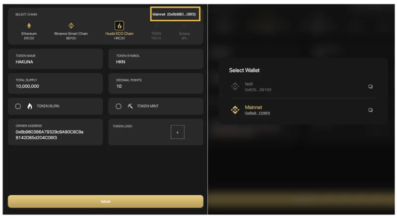 ¿Qué es Coin98 Exchange 2.0?  Cómo usar Coin98 Exchange 2.0