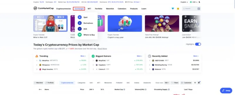 코인마켓캡이란?  CoinMarketCap을 사용하여 투자 최적화 방법