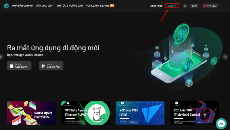 Was ist VCC Exchange?  Anleitung zur Nutzung von VCC Exchange (2021)