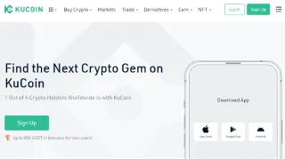 หุ้น KuCoin (KCS) คืออะไร? ข้อควรรู้เกี่ยวกับ KCS