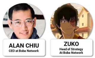 보바 네트워크란?  Boba 코인에 대해 알아야 할 사항