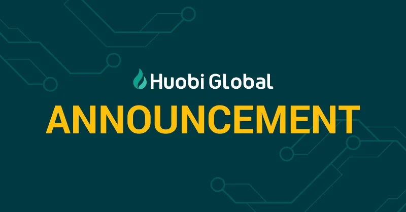 Huobi Token (HT) คืออะไร และการเพิ่มขึ้นของมัน