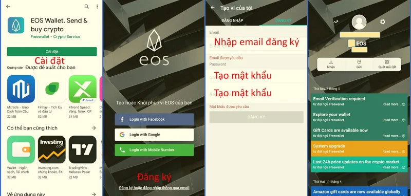 วิธีสร้างกระเป๋าเงิน EOS