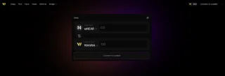 워너스왑(WANNA)이란? WANNA 토큰 세부 정보