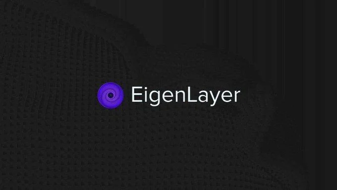 Leer EigenLayer - Het eerste ReStaking-platform op Ethereum