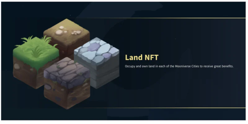 무몬스터란?  무몬스터 기본 정보
