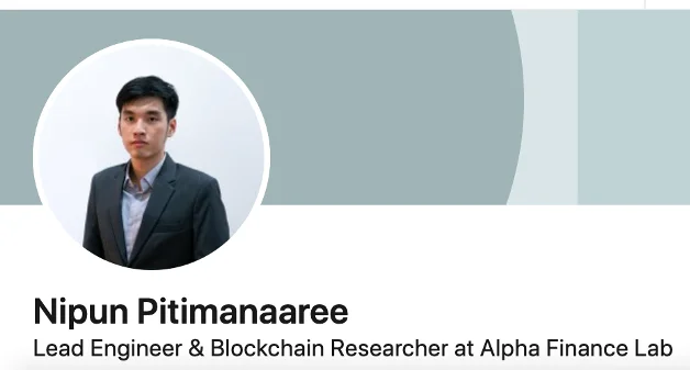 알파 파이낸스 랩(ALPHA)이란?  완전한 토큰 세트 ALPHA
