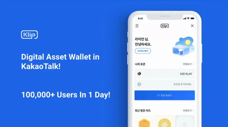 Wat is Klaytn (KLAY)?  Projectoverzicht en KLAY.token