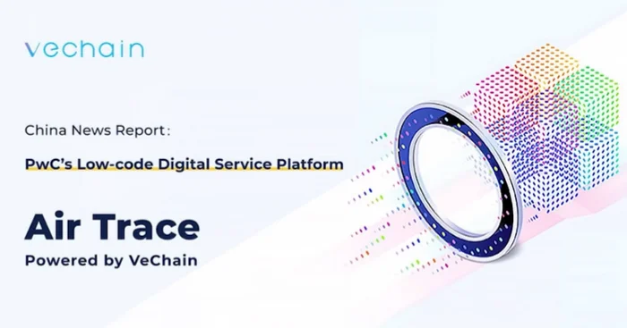 บทวิเคราะห์เชิงลึก: ศักยภาพของ VeChain ควรลงทุนหรือไม่?