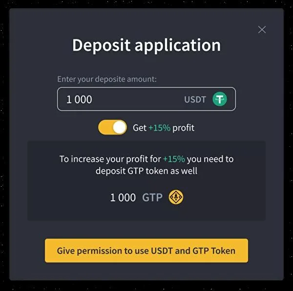 منتجات بروتوكول GT