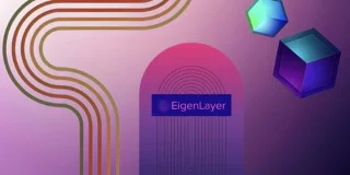 Leer EigenLayer - Het eerste ReStaking-platform op Ethereum