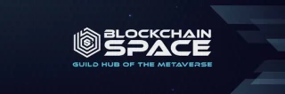 Blockchain Space คืออะไร? เสร็จสิ้นโครงการและโทเค็น GUILD