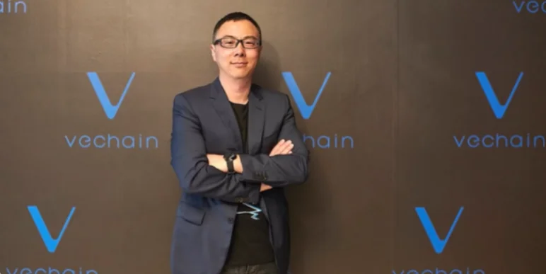 บทวิเคราะห์เชิงลึก: ศักยภาพของ VeChain ควรลงทุนหรือไม่?