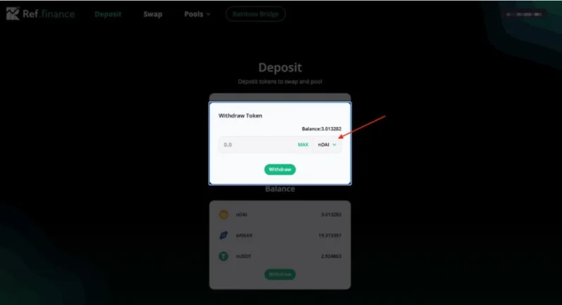 Ref Finance出金手続き