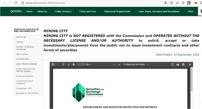 마이닝시티란?  Mining City 프로젝트의 신뢰성 평가