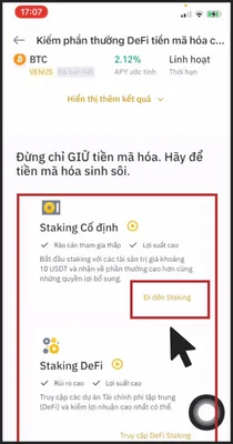 Binance Stake คืออะไร?  ควรเดิมพันกับ Binance หรือไม่