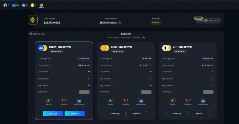 모박스(MBOX)란?  완전한 MBOX 토큰 세트