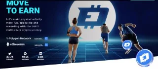 ما هي اللياقة الرقمية (DEFIT)؟ معلومات مفصلة حول رمز DEFIT
