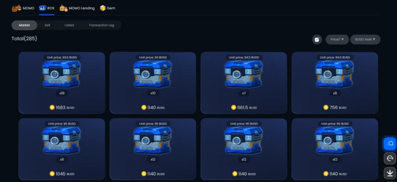 모박스(MBOX)란?  완전한 MBOX 토큰 세트