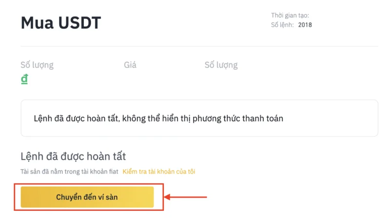 Binance USD (BUSD) คืออะไร?  คำแนะนำเกี่ยวกับวิธีซื้อ BUSD บน Binance